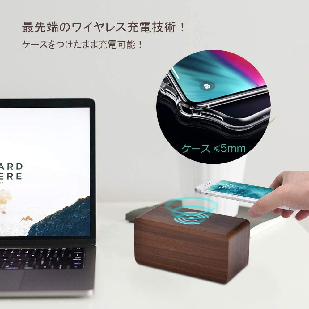 【みっちゃ】置くだけ充電機能付き目覚まし時計 目覚まし時計 置き時計 ワイヤレス充電器 QI充電器 無線充電 QI