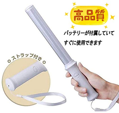 ペンライト 【巨长：35CM ；巨大な厚さ：4CM】コンサート ペンライト