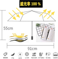 折りたたみ傘 日傘 コンパクト 折り畳み日傘 完全遮光遮熱 UVカット率99% 晴雨兼用 日焼け防止 超耐風撥水 小型 携帯しやすい ミニ傘 レディース 男女兼用 プレゼント 【超軽量】