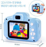 子供用 デジタルカメラ トイカメラ 子供プレゼント 子供カメラ 800万画素 2,300-4,500枚連続写真 動画 連写 子供用カメラ キッズカメラ 子供がスマホのカメラ 子供用のカメラ 子供専用のカメラ 可愛いデジタルカメラ 子供専用デジタルカメラ 2.0インチ 多機能 USB充電 子供の日 誕生日 知育 教育 男女兼用（32GSDカート付き）【令和最新式】 (青)