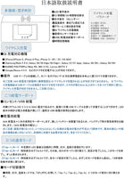 目覚まし時計 置き時計 ワイヤレス充電器 QI充電器 無線充電 QIワイヤレス充電機能 日本語説明書 (褐色)